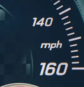 Car speed monitor