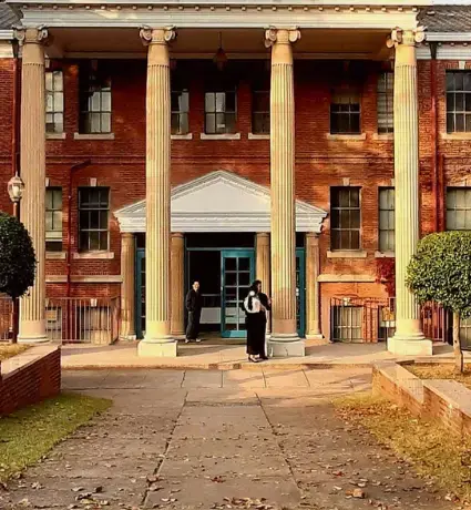 Smith-Partnership-Overseas-Student-Debt